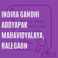 Indira Gandhi Addyapak Mahavidyalaya, Ralegaon College Logo