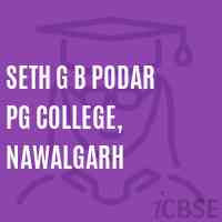 Seth G B Podar PG College, Nawalgarh Logo