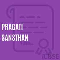 Pragati Sansthan College Logo