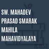 Sw. Mahadev Prasad Smarak Mahila Mahavidyalaya College Logo