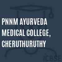 Pnnm Ayurveda Medical College, Cheruthuruthy Logo