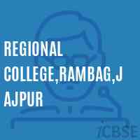 Regional College,Rambag,Jajpur Logo