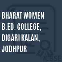 Bharat Women B.Ed. College, Digari Kalan, Jodhpur Logo