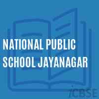 National Public School Jayanagar Logo