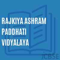 Rajkiya Ashram Paddhati Vidyalaya School Logo