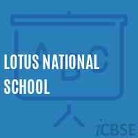 Lotus National School Logo