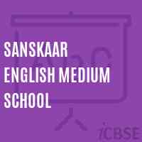 Sanskaar English Medium School Logo