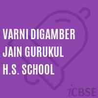 Varni Digamber Jain Gurukul H.S. School Logo