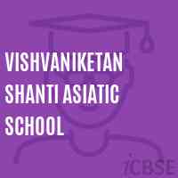 Vishvaniketan Shanti Asiatic School Logo