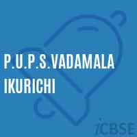 P.U.P.S.Vadamalaikurichi Primary School Logo