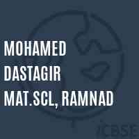 Mohamed Dastagir Mat.Scl, Ramnad Senior Secondary School Logo