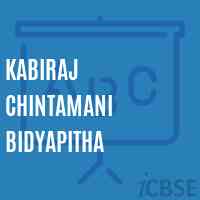 Kabiraj Chintamani Bidyapitha Secondary School Logo