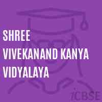 Shree Vivekanand Kanya Vidyalaya Secondary School Logo