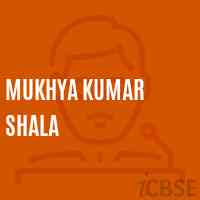 Mukhya Kumar Shala Middle School Logo