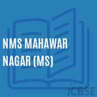 Nms Mahawar Nagar (Ms) Middle School Logo