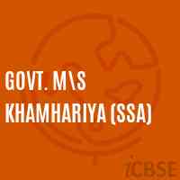 Govt. Ms Khamhariya (Ssa) Middle School Logo