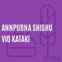 Annpurna Shishu Vid Kataki Middle School Logo
