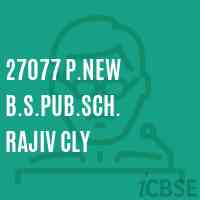 27077 P.New B.S.Pub.Sch. Rajiv Cly Middle School Logo