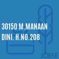 30150 M.Manaan Dini. H.No.208 Middle School Logo