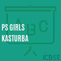 Ps Girls Kasturba Primary School Logo