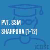 Pvt. Ssm Shahpura (1-12) Senior Secondary School Logo