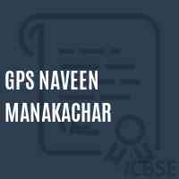 Gps Naveen Manakachar Primary School Logo