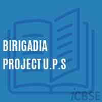 Birigadia Project U.P.S Middle School Logo
