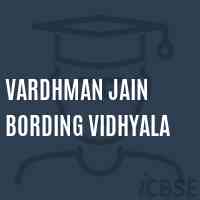 Vardhman Jain Bording Vidhyala Middle School Logo