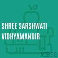 Shree Sarshwati Vidhyamandir Middle School Logo