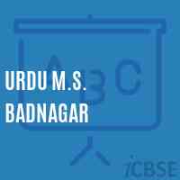 Urdu M.S. Badnagar Middle School Logo