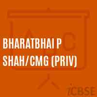 Bharatbhai P Shah/cmg (Priv) Middle School Logo