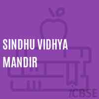 Sindhu Vidhya Mandir Senior Secondary School Logo