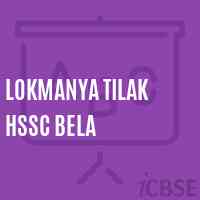 Lokmanya Tilak Hssc Bela Senior Secondary School Logo