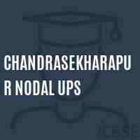 Chandrasekharapur Nodal Ups Middle School Logo