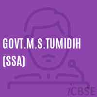 Govt.M.S.Tumidih (Ssa) Middle School Logo