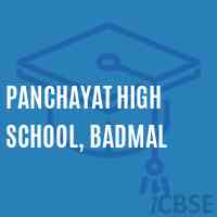 Panchayat High School, Badmal Logo