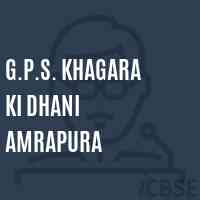 G.P.S. Khagara Ki Dhani Amrapura Primary School Logo