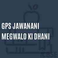 Gps Jawanani Megwalo Ki Dhani Primary School Logo
