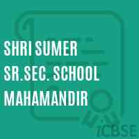 Shri Sumer Sr.Sec. School Mahamandir Logo