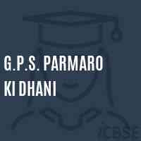 G.P.S. Parmaro Ki Dhani Primary School Logo