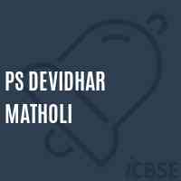 Ps Devidhar Matholi Primary School Logo