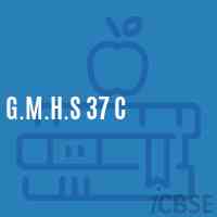G.M.H.S 37 C Secondary School Logo