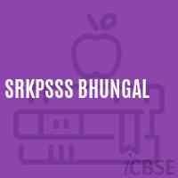 Srkpsss Bhungal Senior Secondary School Logo