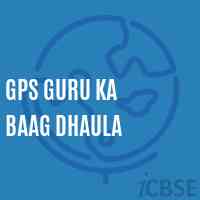 Gps Guru Ka Baag Dhaula Primary School Logo