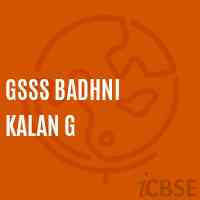 Gsss Badhni Kalan G High School Logo