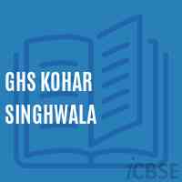Ghs Kohar Singhwala Secondary School Logo