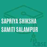 Sapriya Shiksha Samiti Salampur Primary School Logo