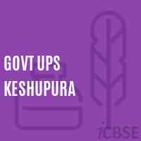 Govt Ups Keshupura Middle School Logo