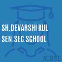 Sh.Devarshi Kul Sen.Sec.School Logo