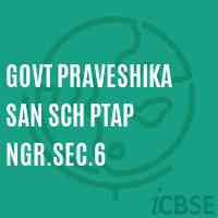 Govt Praveshika San Sch Ptap Ngr.Sec.6 Secondary School Logo
